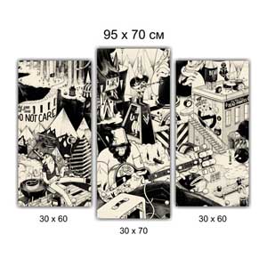 Модульная картина триптих Брест