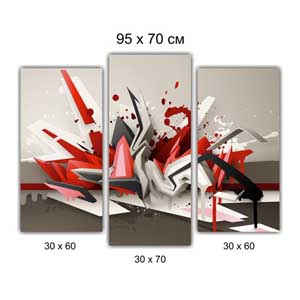 Модульная картина триптих Брест