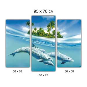 Модульная картина триптих Брест