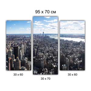 Модульная картина триптих Брест