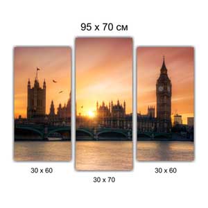 Модульная картина триптих Брест