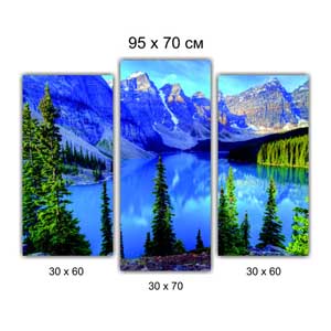 Модульная картина триптих Брест