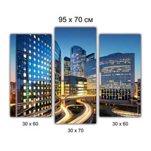 Модульная картина триптих Брест