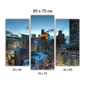 Модульная картина триптих Брест