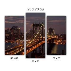 Модульная картина триптих Брест