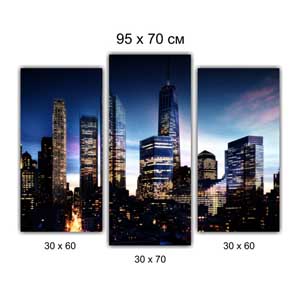 Модульная картина триптих Брест