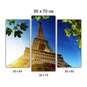 Модульная картина триптих Брест