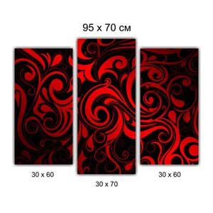 Модульная картина триптих Брест