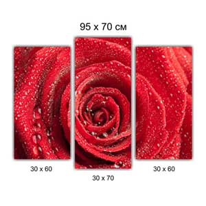 Модульная картина триптих Брест