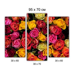 Модульная картина триптих Брест