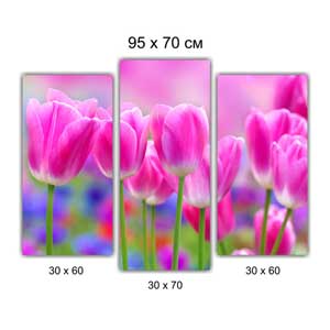 Модульная картина триптих Брест