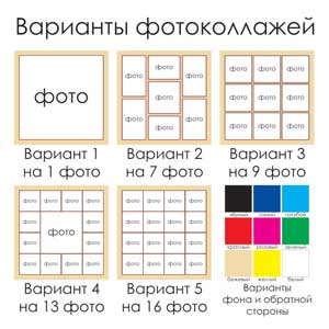 Сувенирная подушка подарок Брест