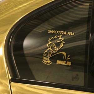 Стикер Писяющий Мальчик Наклейка на авто Брест