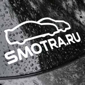 Стикер Смотра Ру Наклейка на авто Брест