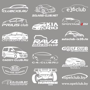 Разработка логотипа автоклуба Наклейка на авто Брест