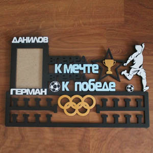 lasercut plywood medal futball cdr vector векторный макет медальница футбол фанера wood фреза