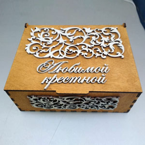 коробка box cnc cut wood playwood lattice screen modul перфорация дерево фанера Домик упаковка коробка сувенир из фанеры ажур, макет векторный для резки