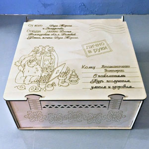 cnc cut wood winter decal playwood коробка письмо посылка Деду Морозу snow new year из дерева сувенир из фанеры ажур, макет векторный для резки