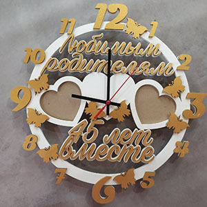 cnc cut wood playwood clock Часы родителям, 45 лет вместе из дерева сувенир из фанеры , макет векторный для резки