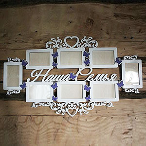 cnc cut wood playwood Фоторамка наша семья из фанеры , макет векторный для резки