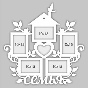 cnc cut wood playwood Фоторамка семья из фанеры , макет векторный для резки