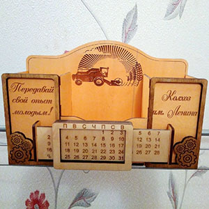 plywood plan lasercut for cnc calendar kalendar вечный оригинальный необычный календарь учителю лазерная резка макет чертеж из фанеры из дерева