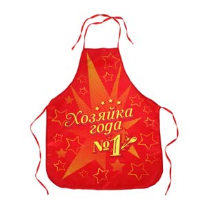 Фартук с печатью сувенир подарок Брест