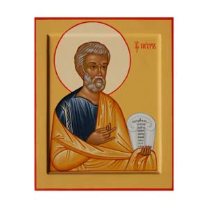 Святой апостол Пётр Иконография Брест