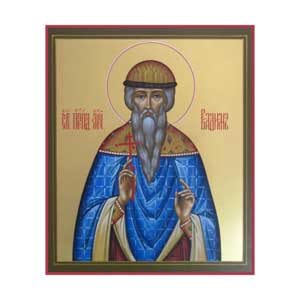 Святой преподобномученик Вадим архимандрит Иконография Брест