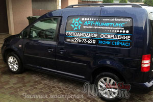 Реклама на стеклах Брест