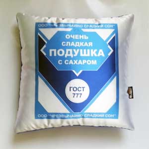 Сувенирная подушка подарок Брест