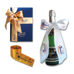 Индивидуальные атласные ленточки 5х40см Брест