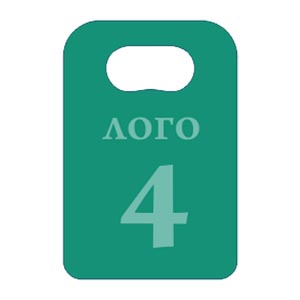 Индивидуальные гардеробные номерки Брест