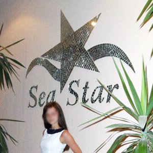 Индивидуальный логотип из зеркальной мозаики Брест