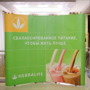 Прокат индивидуального Popup'a Брест