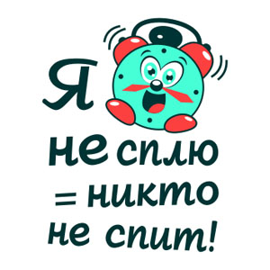 макет для печати на детскую майку, сублимационная печать на майку, детская майка, плоттерная резка