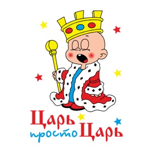 t-shirt children , макет для печати на детскую майку, сублимационная печать на майку, детская майка, плоттерная резка