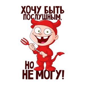 t-shirt children , макет для печати на детскую майку, сублимационная печать на майку, детская майка, плоттерная резка