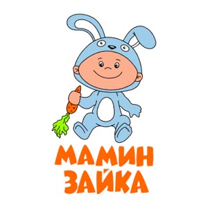 t-shirt children , макет для печати на детскую майку, сублимационная печать на майку, детская майка, плоттерная резка