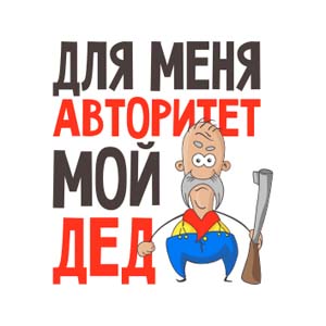 t-shirt children , макет для печати на детскую майку, сублимационная печать на майку, детская майка, плоттерная резка